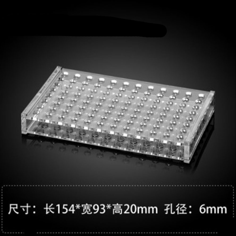 Centrifuge Tube Rack - 1 szt. 0,2 ml 6 mm